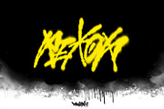 Graffiti Brush Pack For Photoshop, a Brushes & More by Torus1 (Thumbnail 7 of 16)