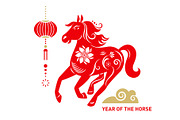 Year of the Horse, an Animal Illustration by lenlis (Thumbnail 3 of 6)