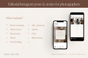 Editorial Photography Insta Bundle, a Social Media Template by Wonderlik Webdesign (Thumbnail 7 of 11)