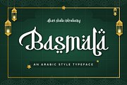 Basmala - An Arabic Style Typeface, a Font by Afkari Studio (Thumbnail 2 of 14)