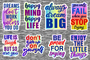 Inspirational & Motivational Bundle, an Object Graphic by D2PUTRI (Thumbnail 14 of 27)