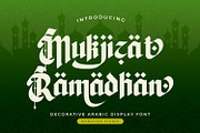 Mukjizat Ramadhan, a Handwritten Font by Umitype (Thumbnail 1 of 10)