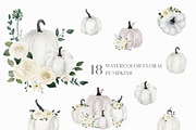 White & Gold Watercolor Pumpkins, a Texture Illustration by Backyard Rose (Thumbnail 10 of 11)