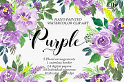 Purple Watercolor Flowers Clip Art, an Illustration by Elly Studio (Thumbnail 1 of 7)