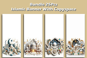 3D Islamic Object With Copyspace