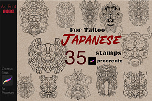 Japanese Stamp Tattoo Demon Dragon