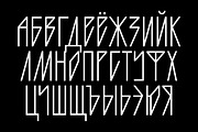 Beier Third, a Sans Serif Font by Here  FF (Thumbnail 7 of 11)