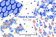 Floral & Vases, a Pattern Graphic by Anastasia (Thumbnail 1 of 11)