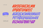 Casual Face, a Script Font by Letter Collective (Thumbnail 6 of 8)