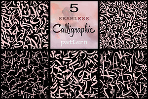 Abstract Calligraphic patterns set
