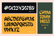 Jiang - Asian Inspired Display, a Script Font by HipFonts (Thumbnail 4 of 7)