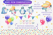 Watercolor Party Elements, an Object Illustration by Kitiri Space (Thumbnail 3 of 5)