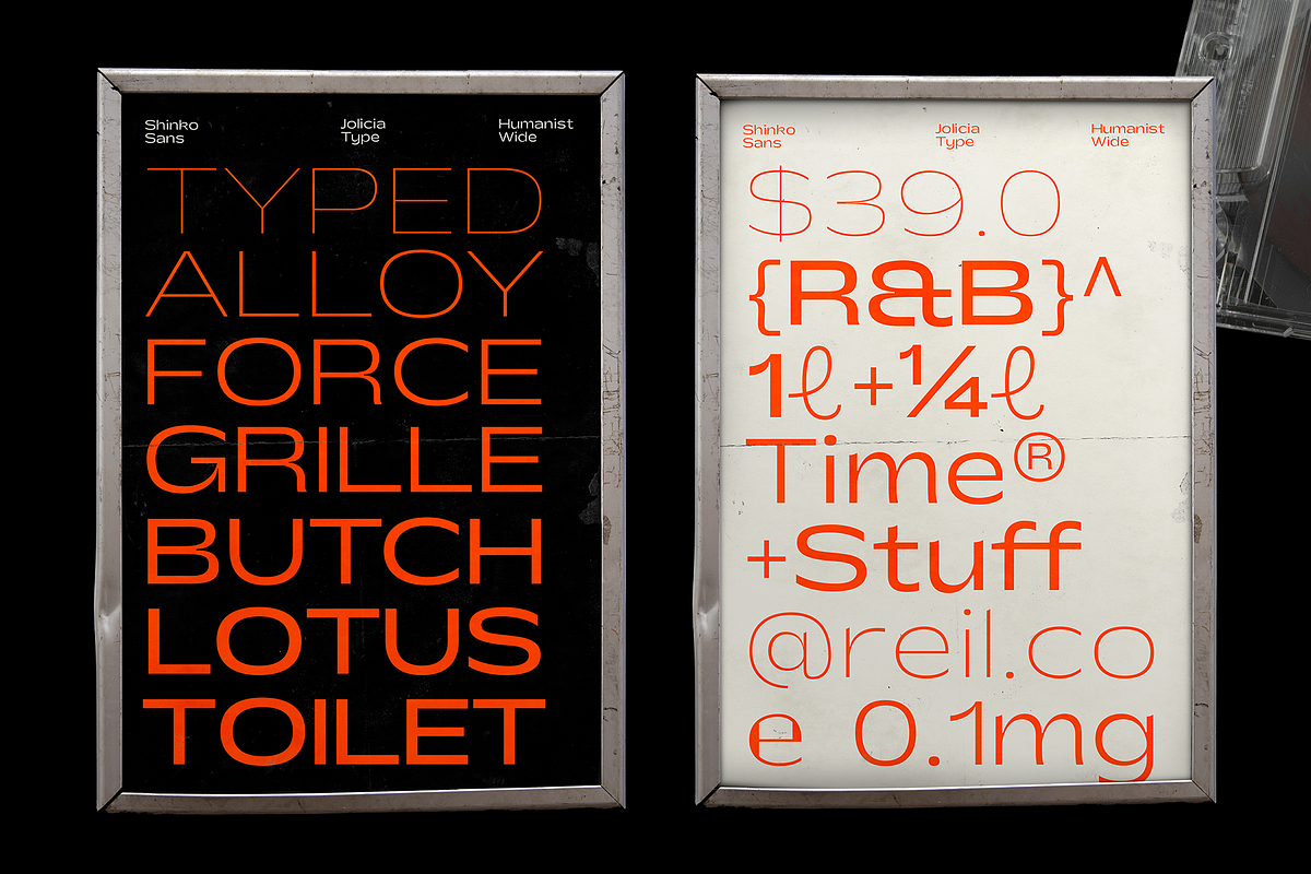 Shinko Sans | Humanist Wide Font, a Sans Serif Font by Jolicia Type (Photo 12 of 17)