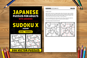 Jigsaw Sudoku X  - 1 book (2025), an Illustration by Cruiz Studio (Thumbnail 1 of 2)