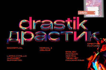 Drastik (Драстик) - Biscriptual Sans