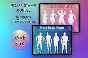 Procreate Bundle Body Poses