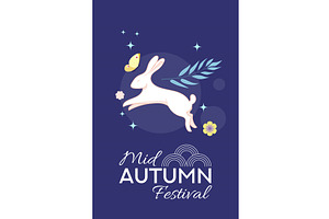 Mid Autumn Festival Banner