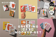 US A2 greeting card mockup set, a Merchandise Mockup by MCKP*ME (Thumbnail 1 of 7)