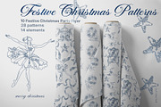 Festive Christmas patterns, a Decorative Illustration by LanaDzi (Thumbnail 5 of 25)