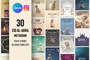 30 Insta Eid-Ul-Adha Posts & Stories, a Social Media Template by Allies Interactive (Thumbnail 3 of 4)