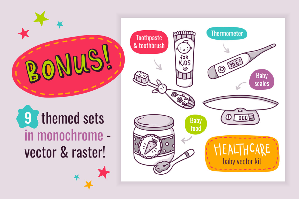 BIG SET of Baby Stuff! =30 in 1=, an Object Graphic by Zhe Vasylieva (Photo 5 of 5)