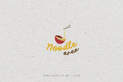 Kopi Senja Font Duo, a Font by Orenari (Thumbnail 12 of 18)