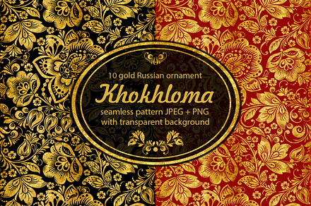 Floral gold seamless pattern