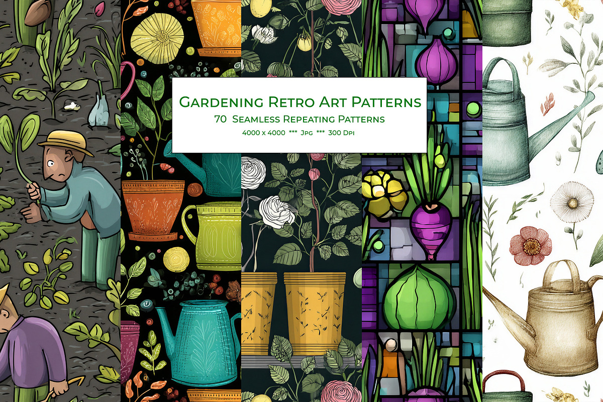 Gardening Retro Art Style Patterns, a Pattern Graphic by karenfoleyphoto (Photo 1 of 14)
