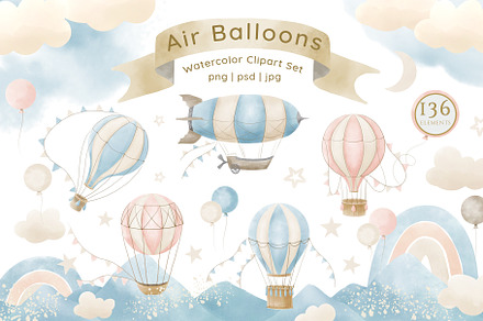 Air Balloons Baby Watercolor Set