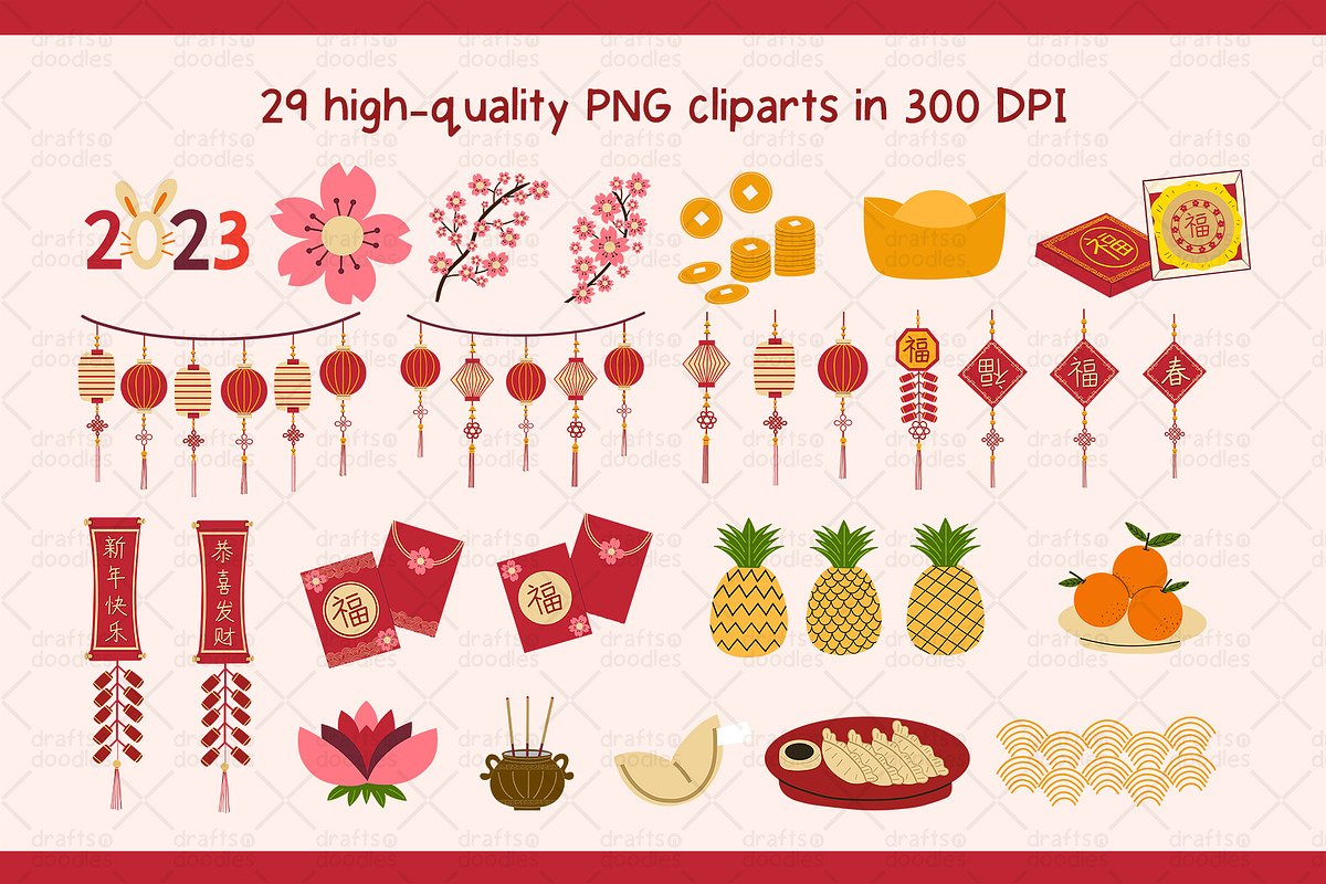 Chinese New Year Graphic Set, a Pattern Graphic by Drafts n Doodles (Photo 2 of 6)