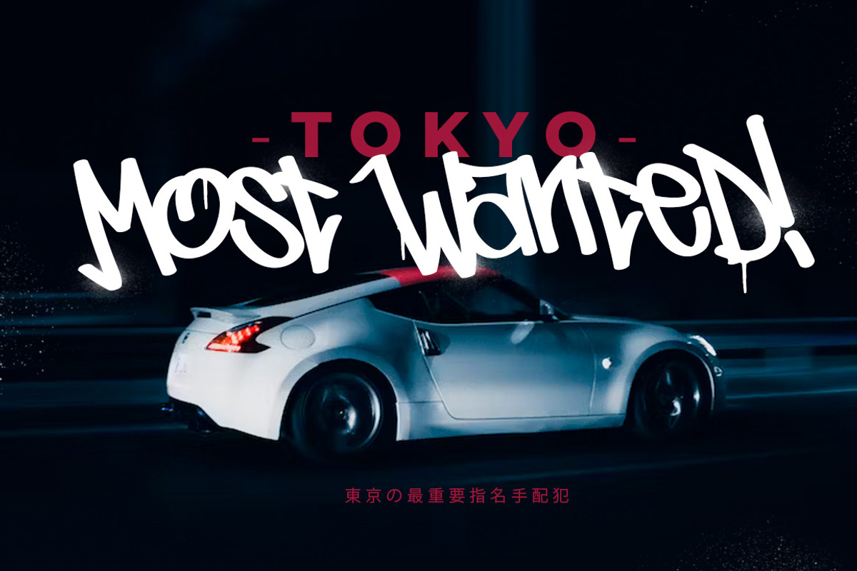 Graffiti Inspired | City Terror v1, a Font by tomatstudio (Photo 2 of 7)