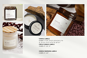 Minimalist Candle Branding Kit, a Branding & Logo Template by Soul & Maeum Store (Thumbnail 3 of 7)