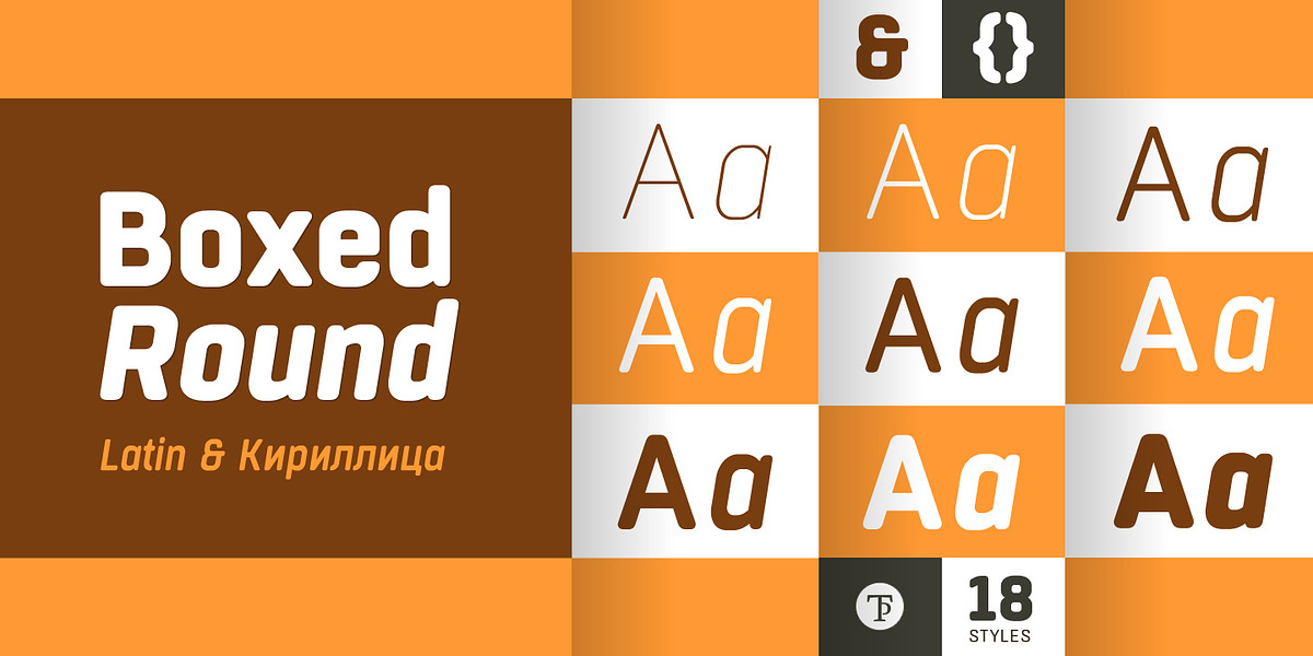 Boxed Round, a Sans Serif Font by Tipo Pépel (Photo 1 of 7)