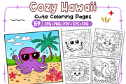 Bold Easy Cozy Hawaii Cute Coloring, an Animal Illustration by Ink Gallery (Thumbnail 1 of 4)