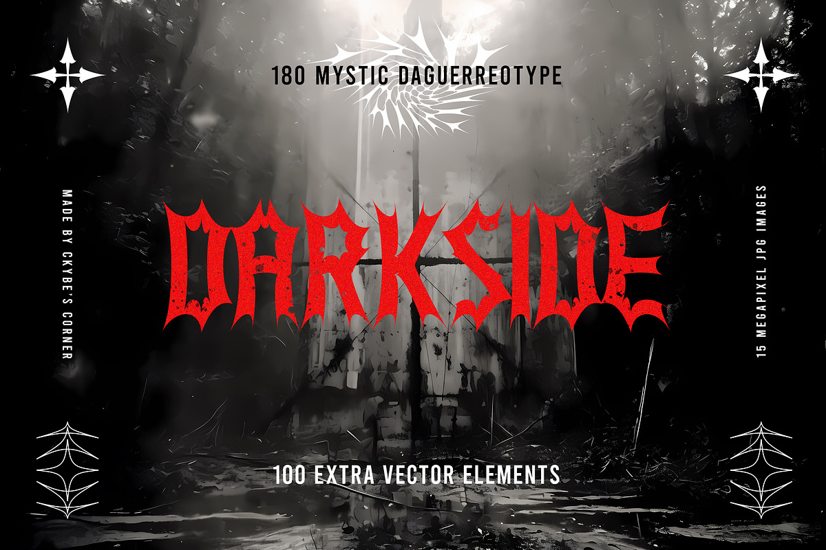 Darkside - 180 Mystic Daguerreotypes, a Texture Illustration by Ckybe's Corner (Photo 1 of 14)