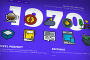 1970x2 Line and Colorline icon pack, an Outline Icon by Illustrato (Thumbnail 1 of 12)