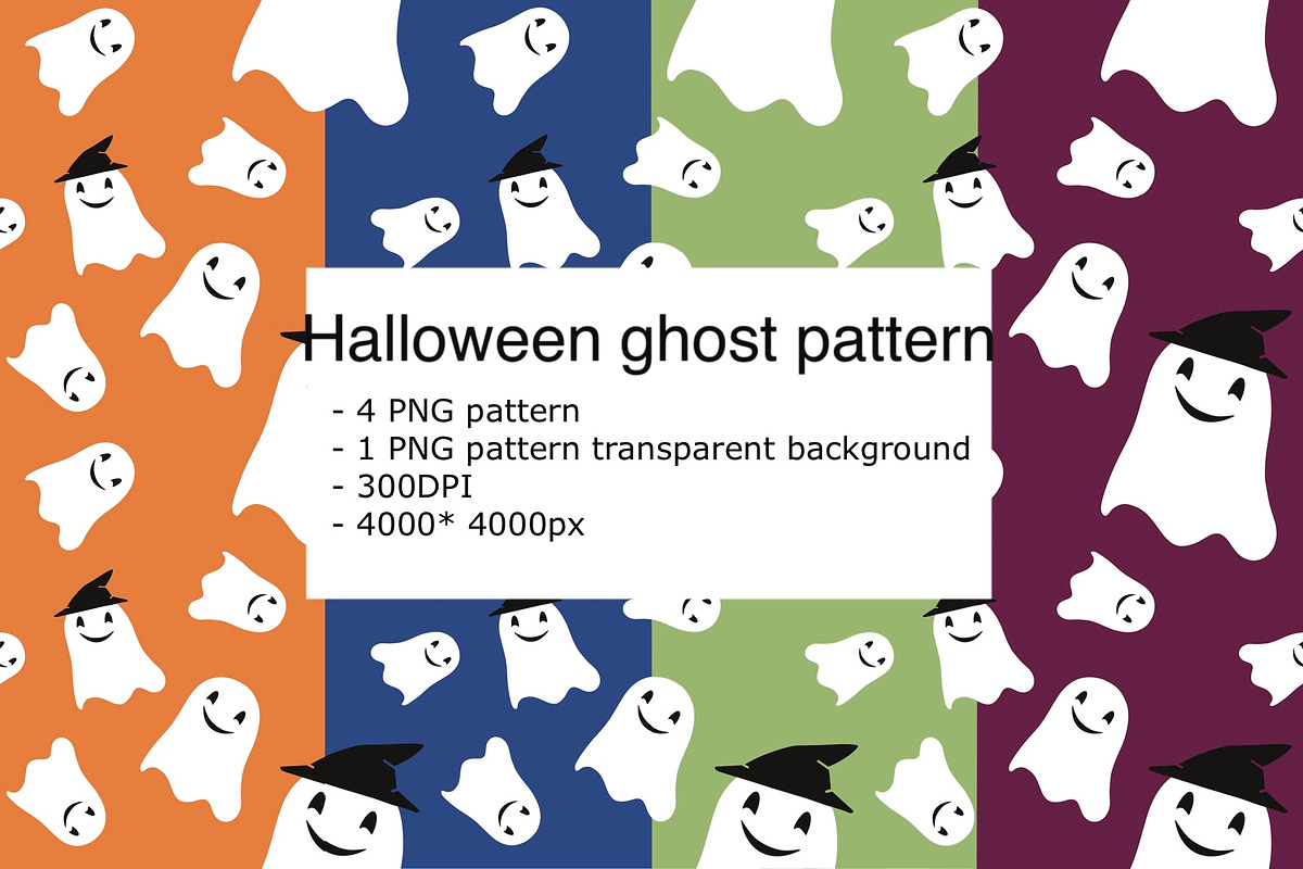 Halloween ghost pattern, a Decorative Illustration by Volha (Photo 1 of 3)