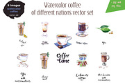 Watercolor coffee set-4, a Food Illustration by miminoshka (Thumbnail 2 of 9)