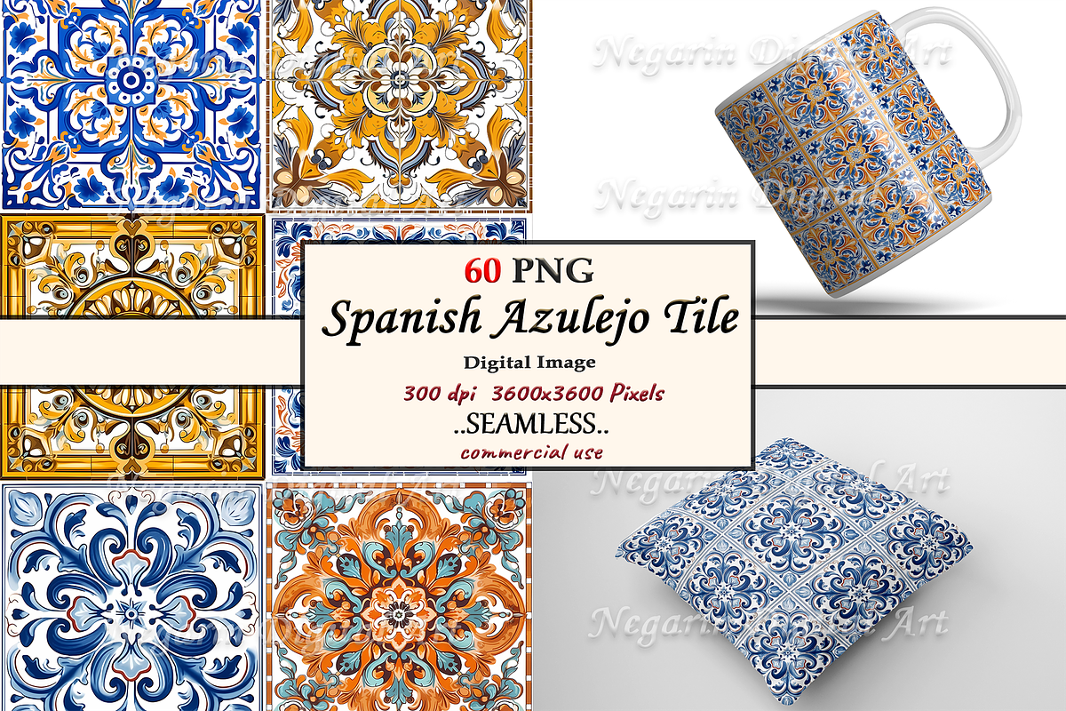 Spanish Azulejo Pattern Tile V2, a Pattern Graphic by Negarin Digital Art (Photo 1 of 8)