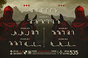 Blacher, a Blackletter Font by Burntilldead (Thumbnail 7 of 11)