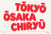 City Boy TM – Bubbly Display Font, a Sans Serif Font by Type Mania (Thumbnail 6 of 10)