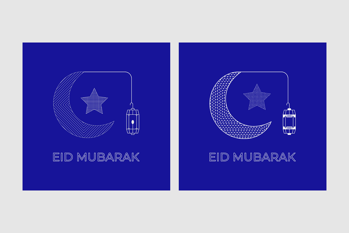 Eid Mubarak Greeting, a Decorative Illustration by Lakhan1998 (Photo 4 of 6)