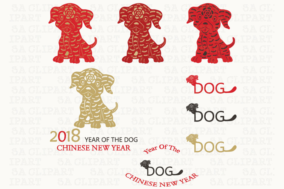 2018 New Year Of The Dog, an Animal Illustration by SA ClipArt (Photo 2 of 3)