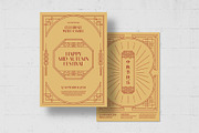 Chinese Festival Flyer Template, a Card Template by BrandPacks (Thumbnail 1 of 5)
