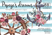 BUNDLE Whole Shop Watercolor Floral, a Decorative Illustration by Veris Studio (Thumbnail 22 of 28)