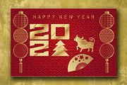 2021 Chinese New Year cards, a Card Template by TATIANA_GERICH (Thumbnail 2 of 2)