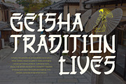 Shirouga - Display Japanese Font, a Handwritten Font by twinstd (Thumbnail 4 of 9)