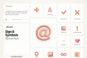 3D Sign & Symbols, an Emoji Icon by River Visual (Thumbnail 1 of 5)