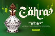 Mukjizat Ramadhan, a Handwritten Font by Umitype (Thumbnail 4 of 10)