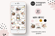 Kids Instagram Puzzle Template Canva, a Social Media Template by Yaaas Design (Thumbnail 1 of 8)